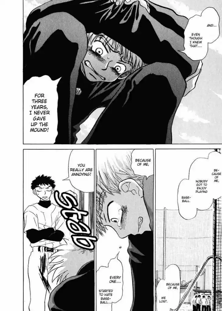 Ookiku Furikabutte 1