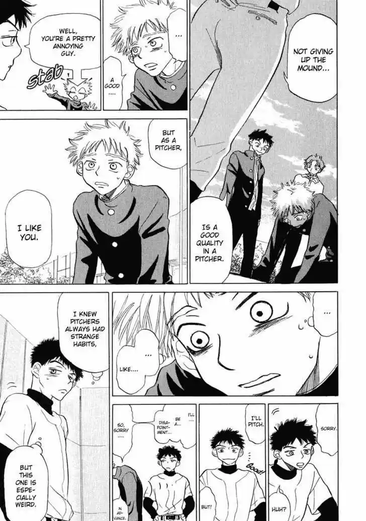 Ookiku Furikabutte 1