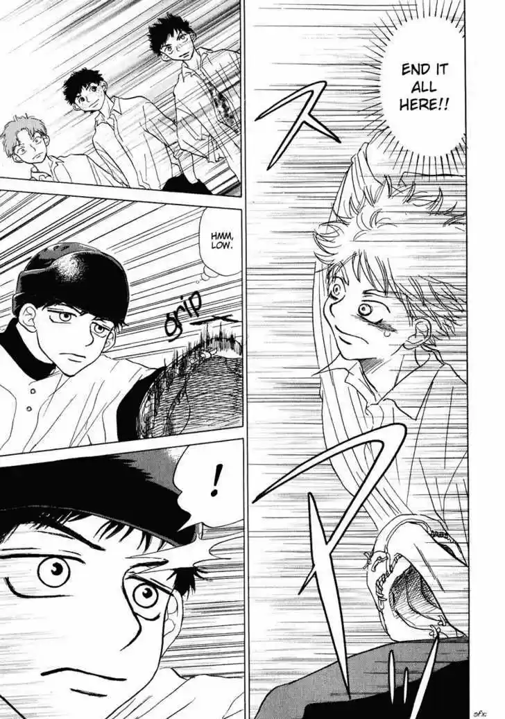 Ookiku Furikabutte 1