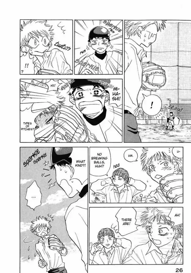 Ookiku Furikabutte 1