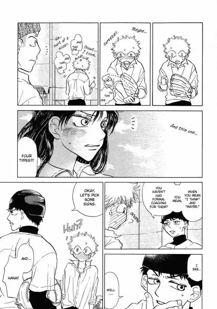 Ookiku Furikabutte 1