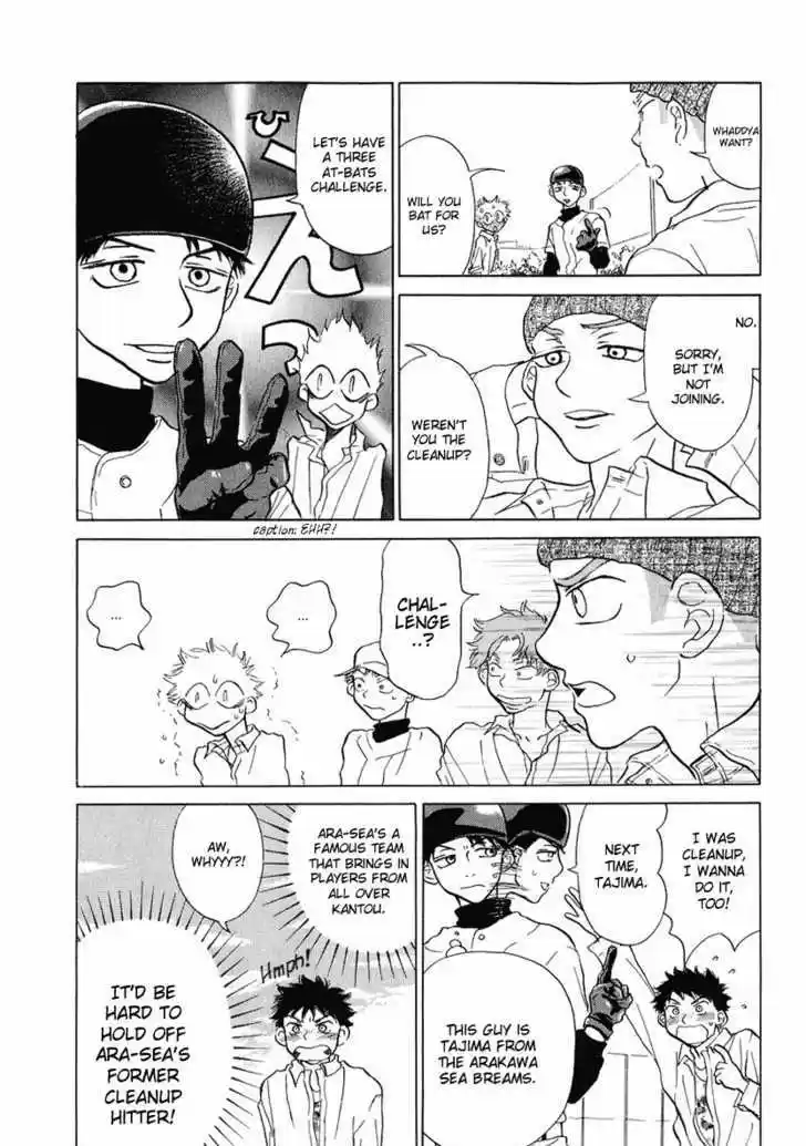 Ookiku Furikabutte 1