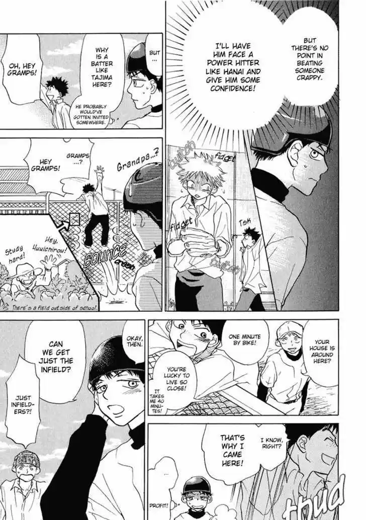 Ookiku Furikabutte 1