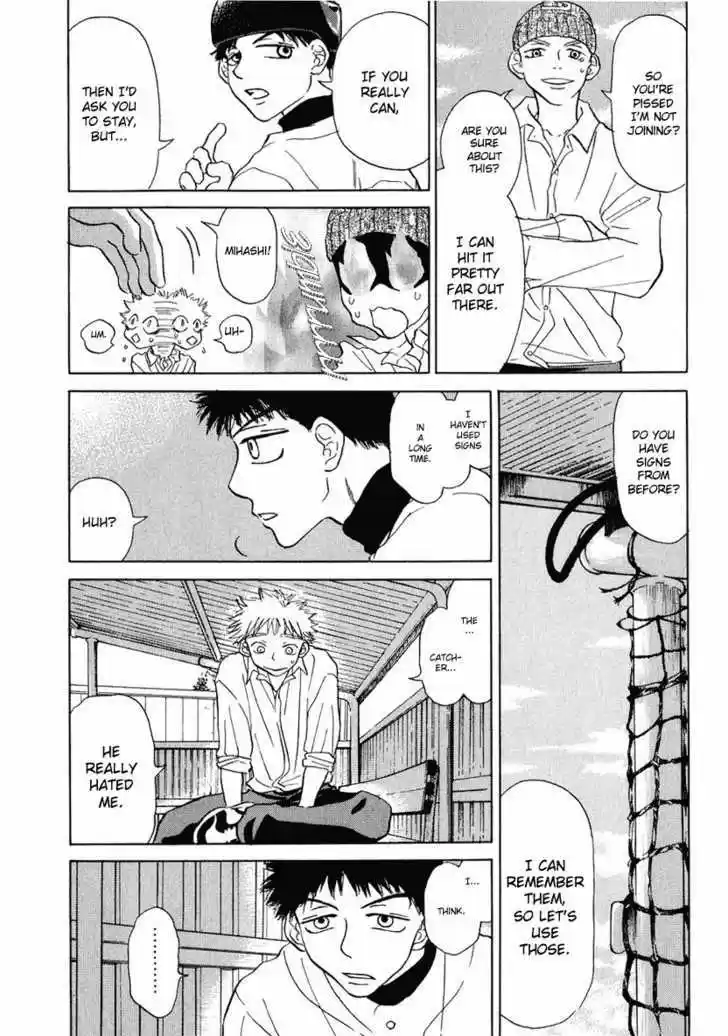 Ookiku Furikabutte 1