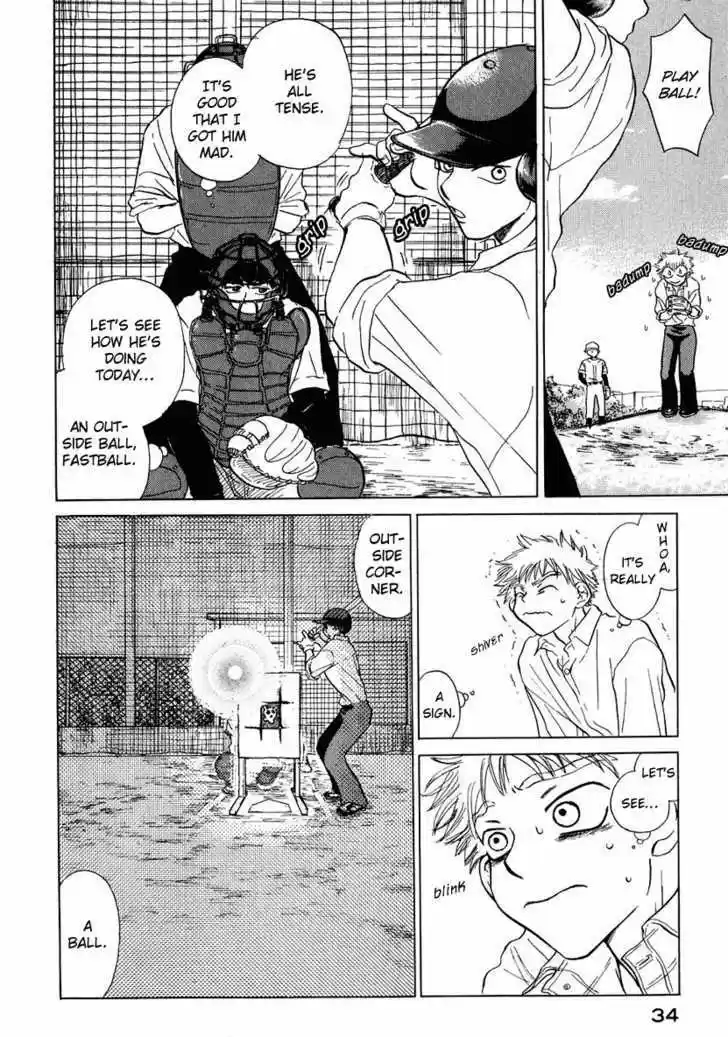 Ookiku Furikabutte 1