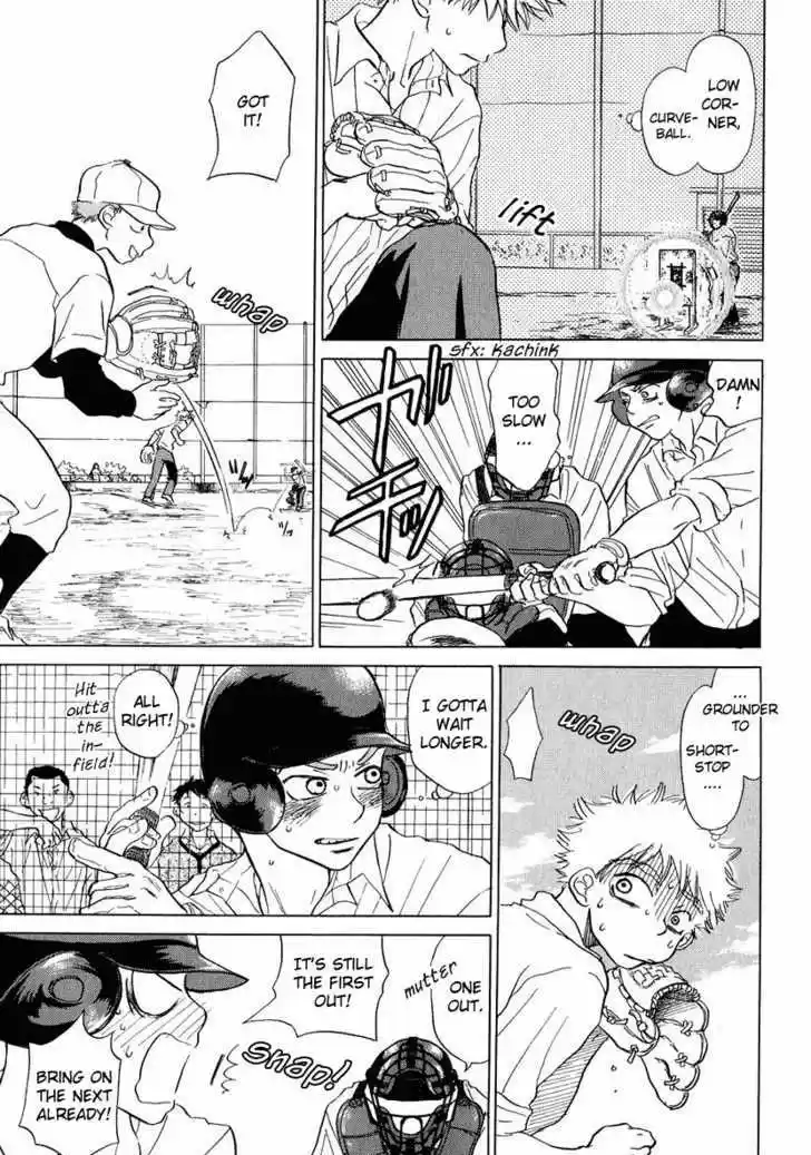 Ookiku Furikabutte 1