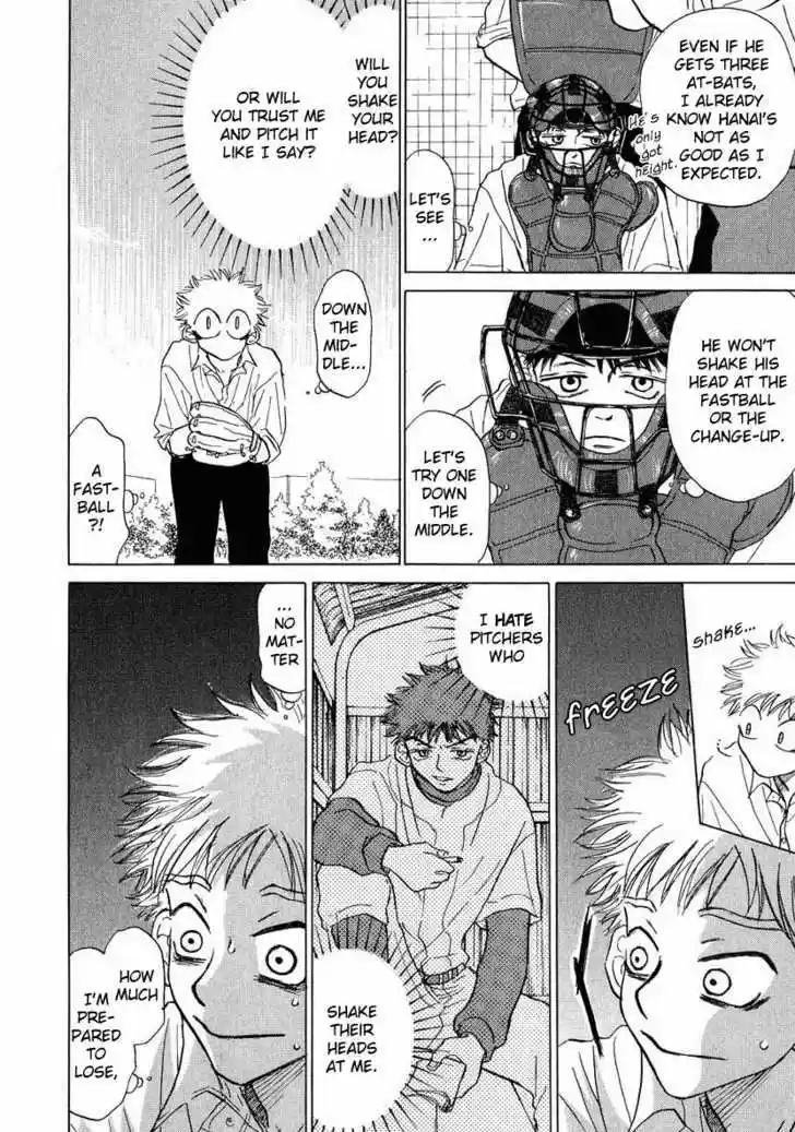 Ookiku Furikabutte 1