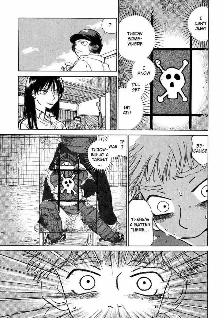 Ookiku Furikabutte 1