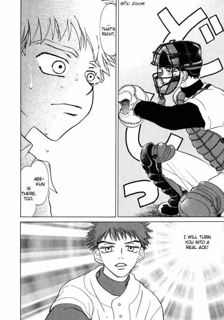 Ookiku Furikabutte 1