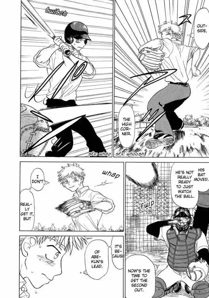 Ookiku Furikabutte 1