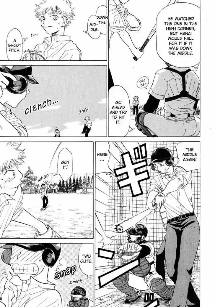 Ookiku Furikabutte 1