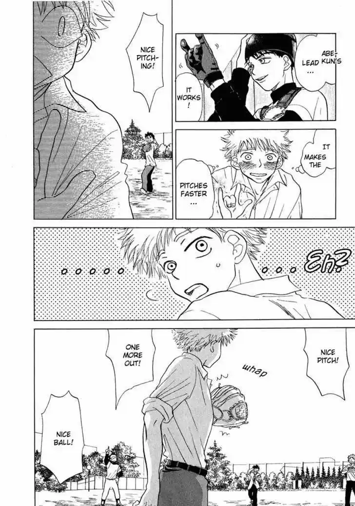 Ookiku Furikabutte 1