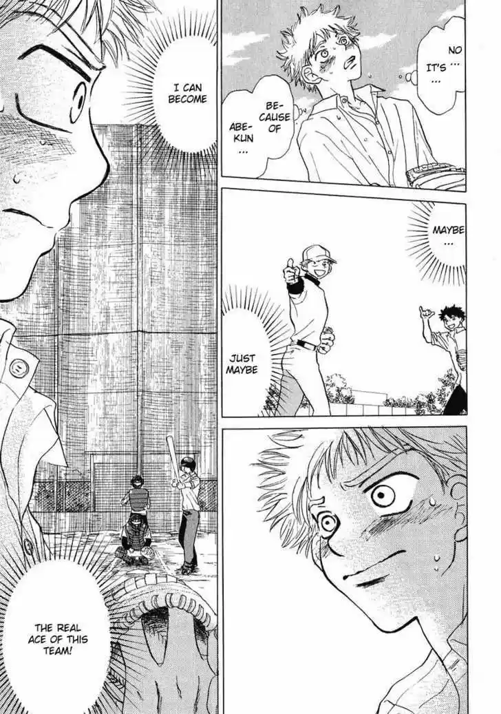 Ookiku Furikabutte 1