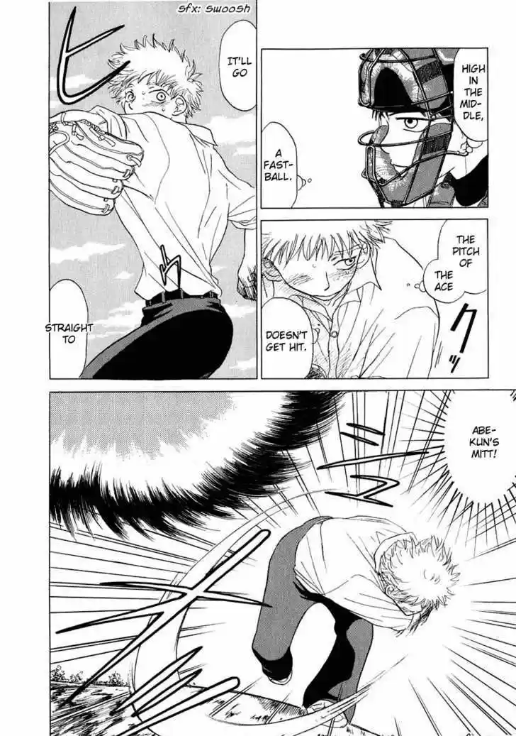 Ookiku Furikabutte 1