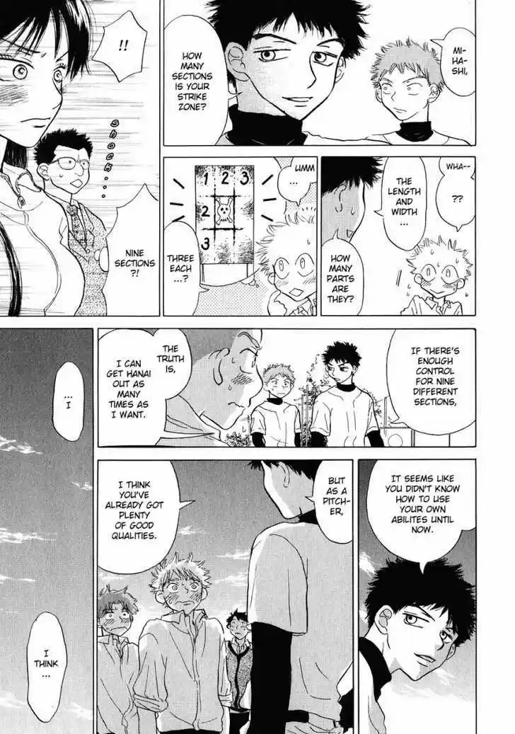 Ookiku Furikabutte 1