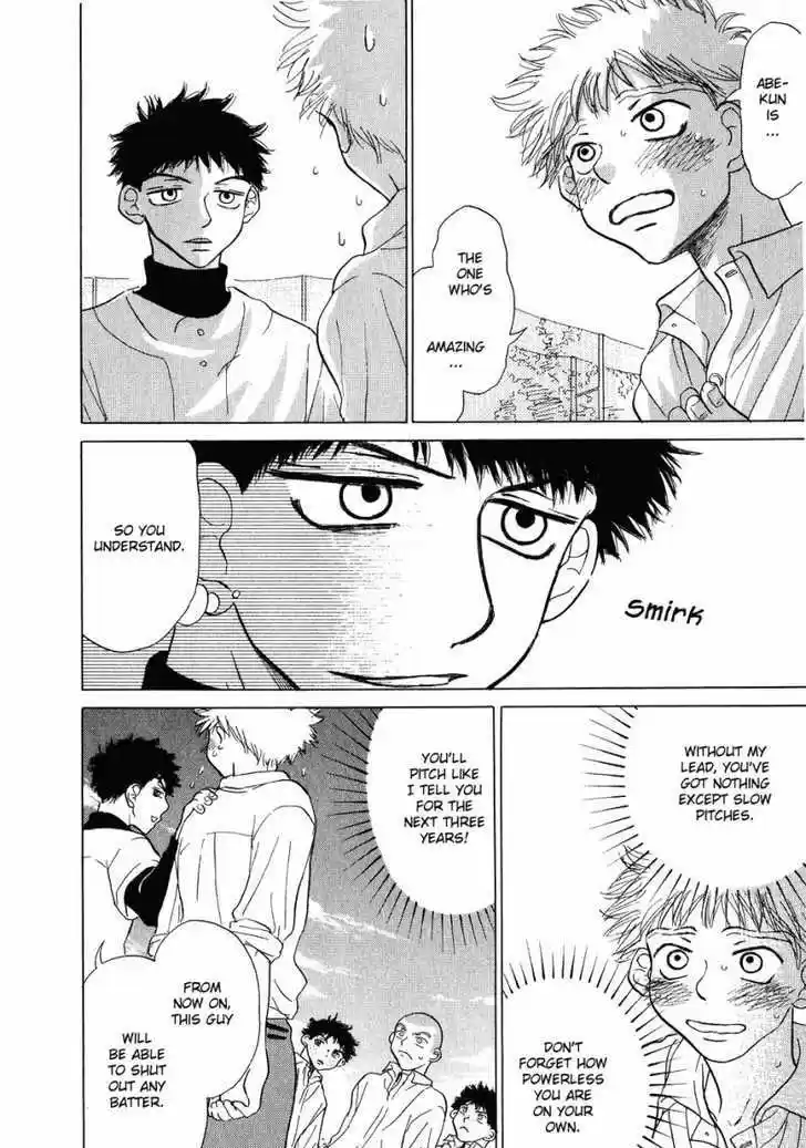 Ookiku Furikabutte 1