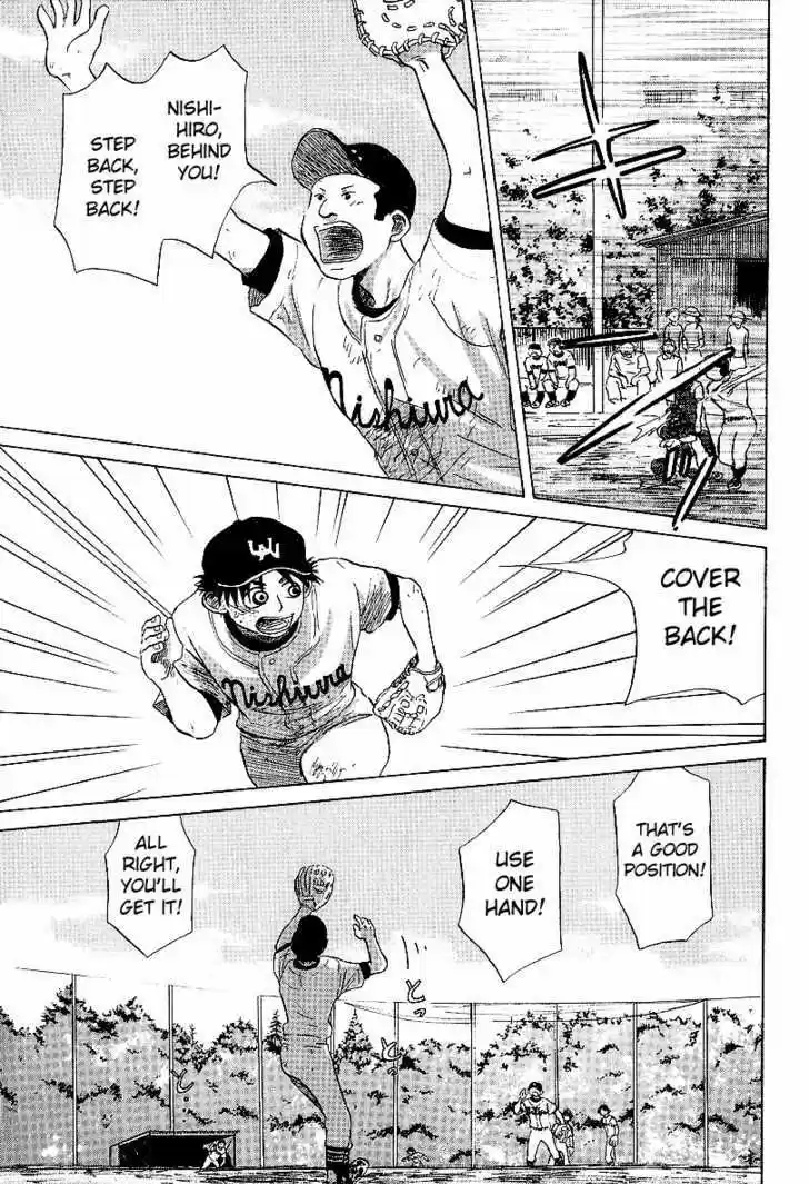 Ookiku Furikabutte 10