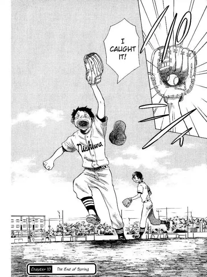 Ookiku Furikabutte 10