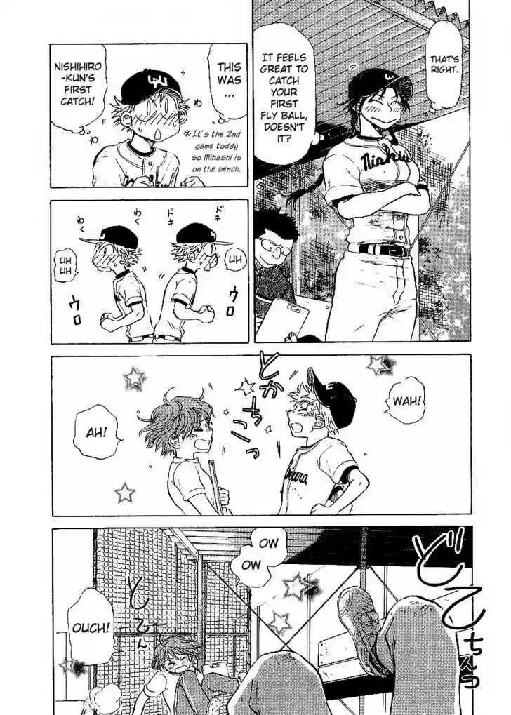 Ookiku Furikabutte 10