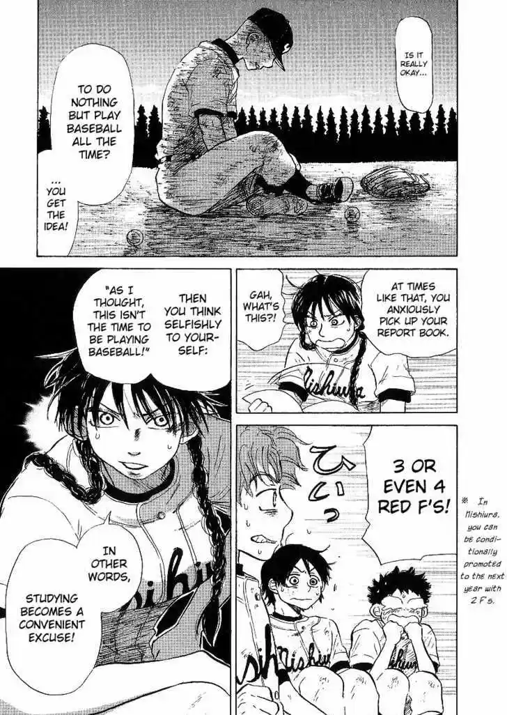 Ookiku Furikabutte 10