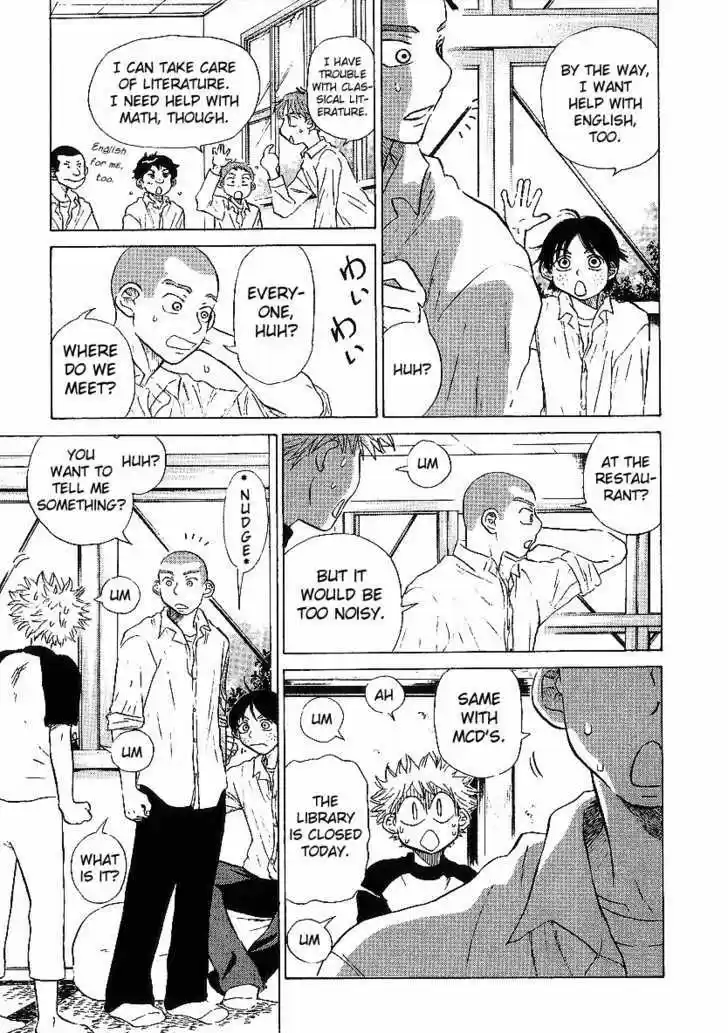 Ookiku Furikabutte 10