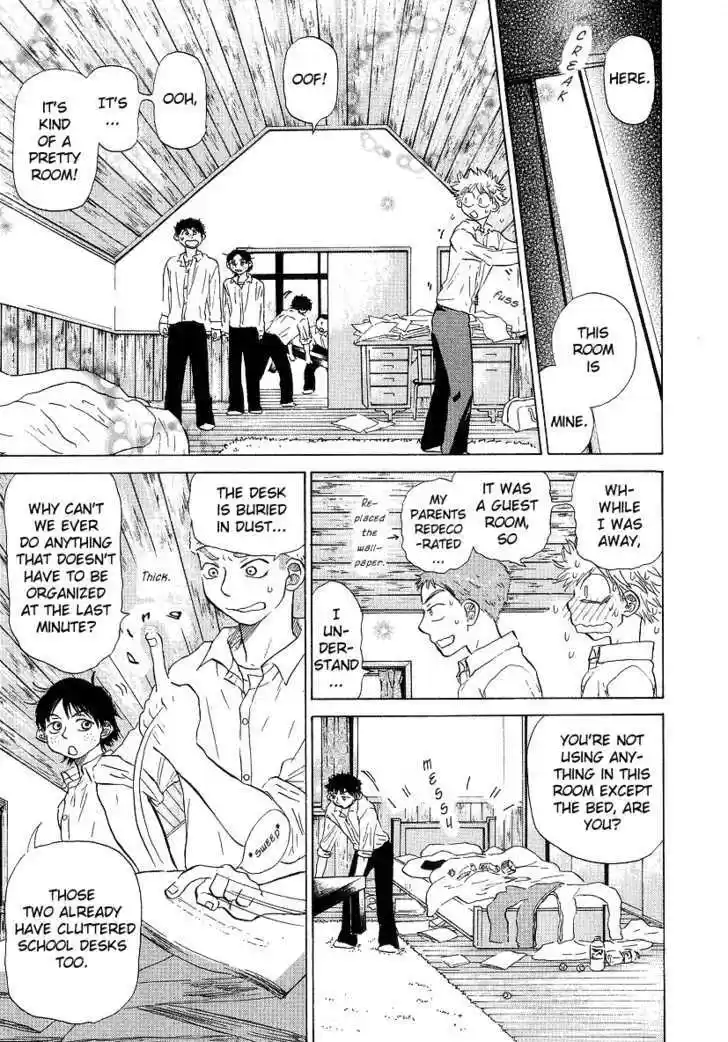 Ookiku Furikabutte 10