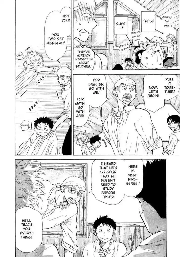 Ookiku Furikabutte 10