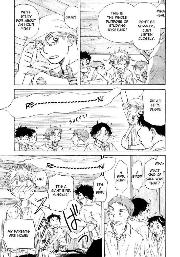 Ookiku Furikabutte 10