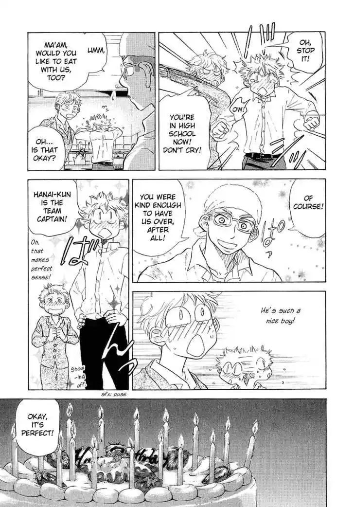 Ookiku Furikabutte 10