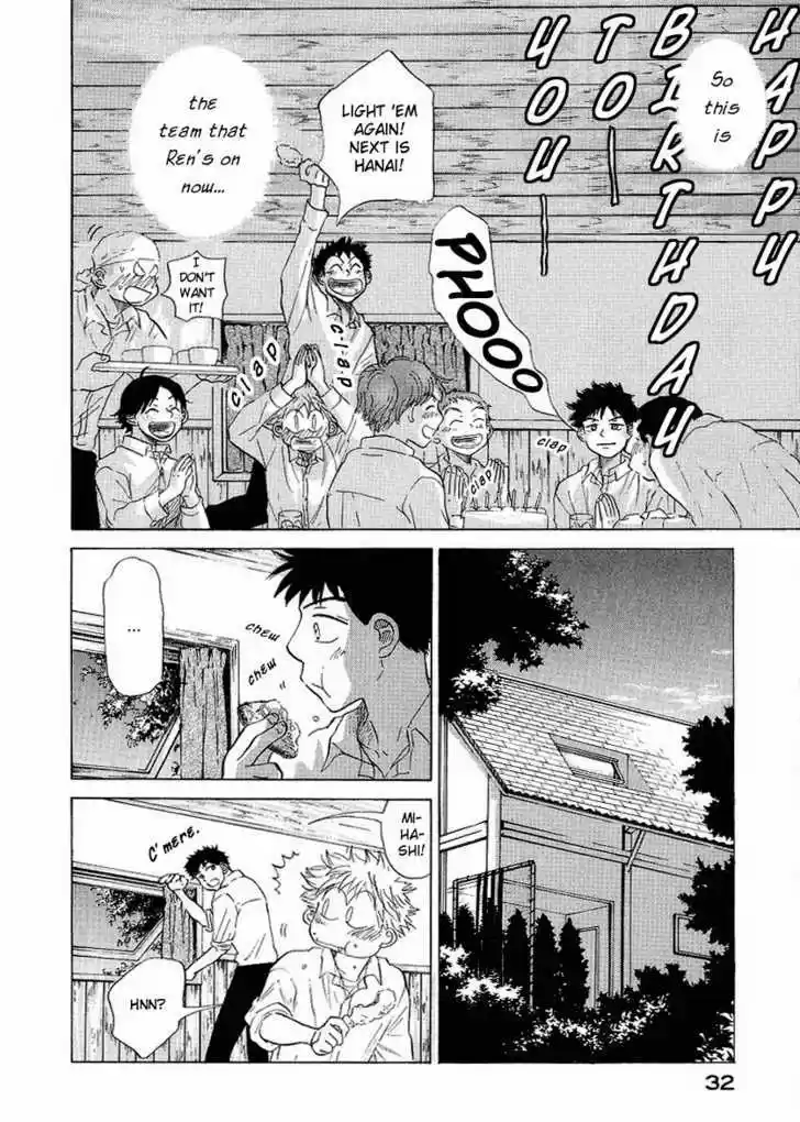 Ookiku Furikabutte 10