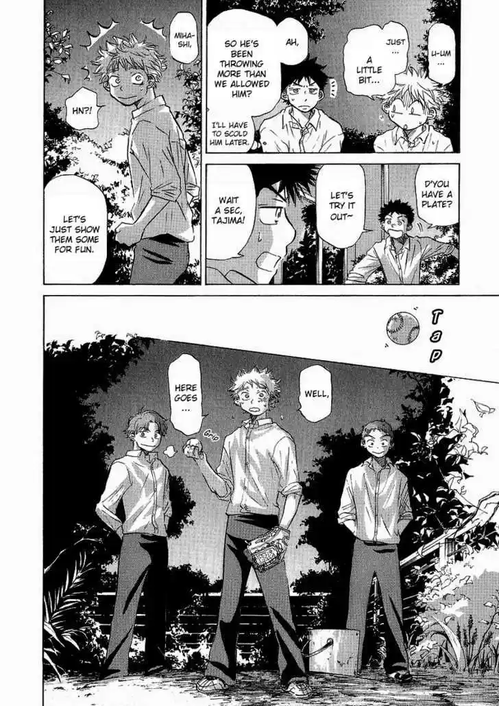 Ookiku Furikabutte 10