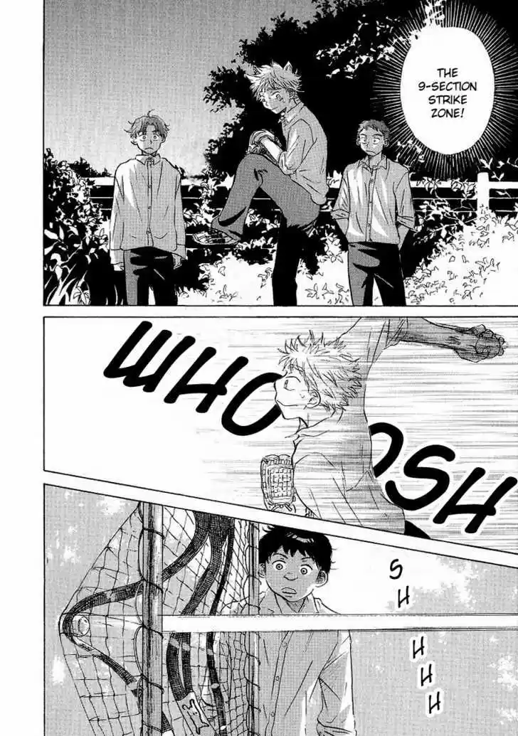 Ookiku Furikabutte 10