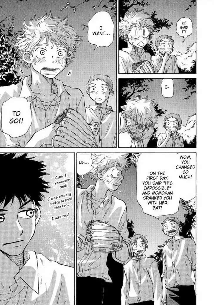 Ookiku Furikabutte 10