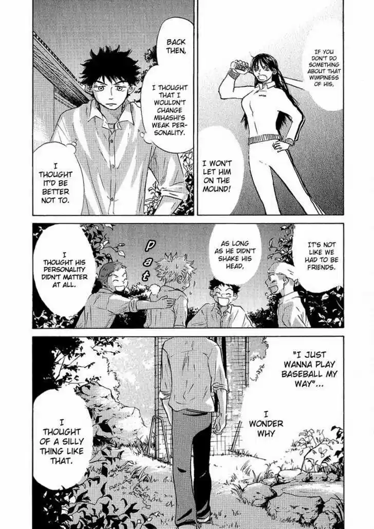 Ookiku Furikabutte 10