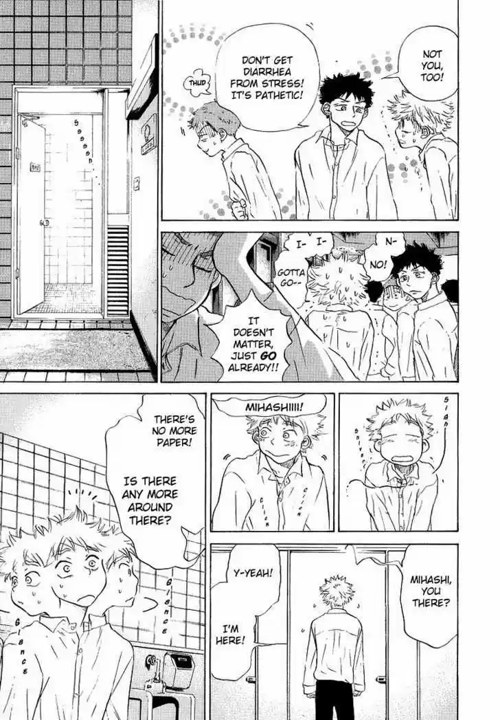 Ookiku Furikabutte 10