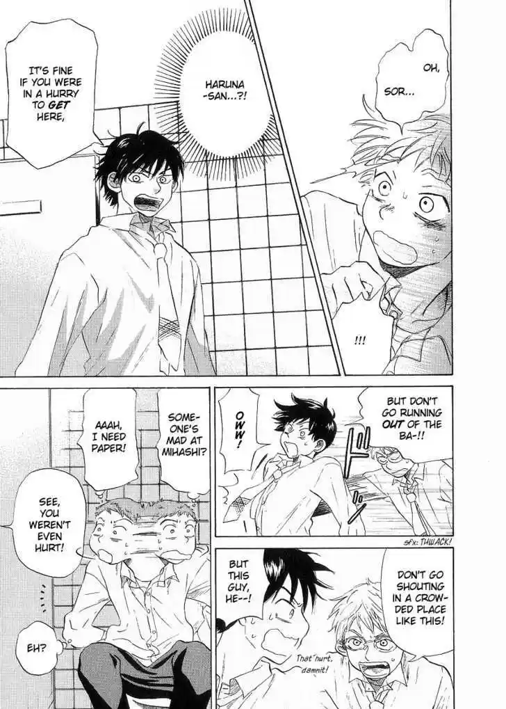 Ookiku Furikabutte 10