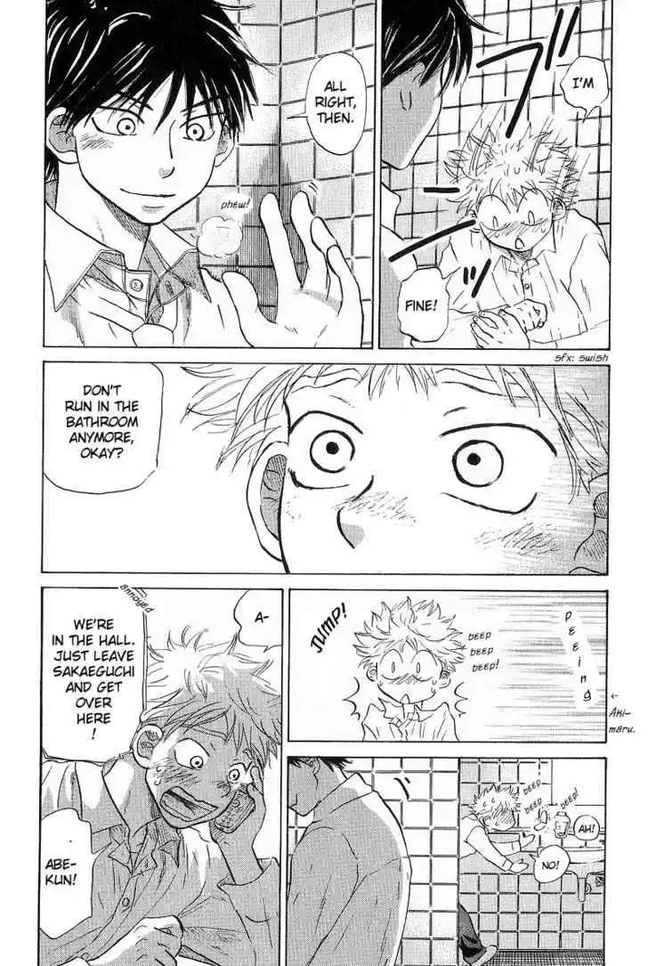 Ookiku Furikabutte 10