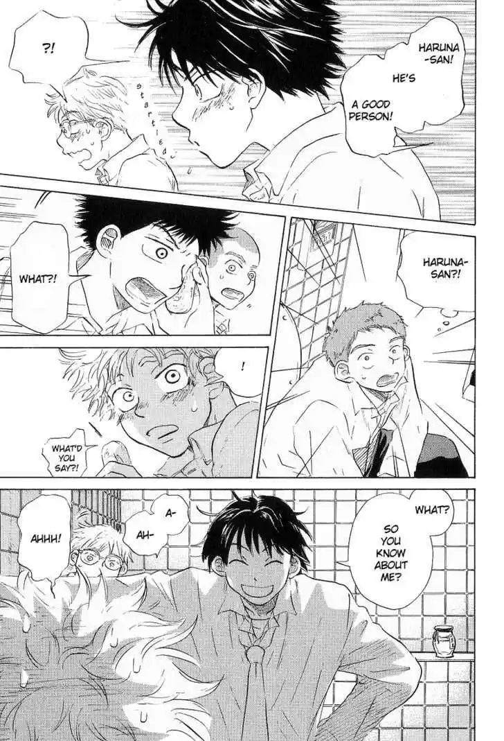 Ookiku Furikabutte 10