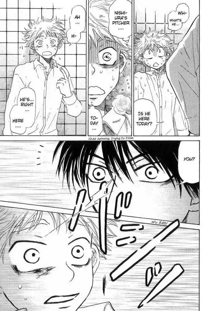 Ookiku Furikabutte 10