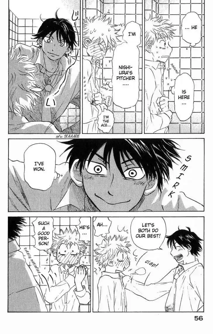 Ookiku Furikabutte 10