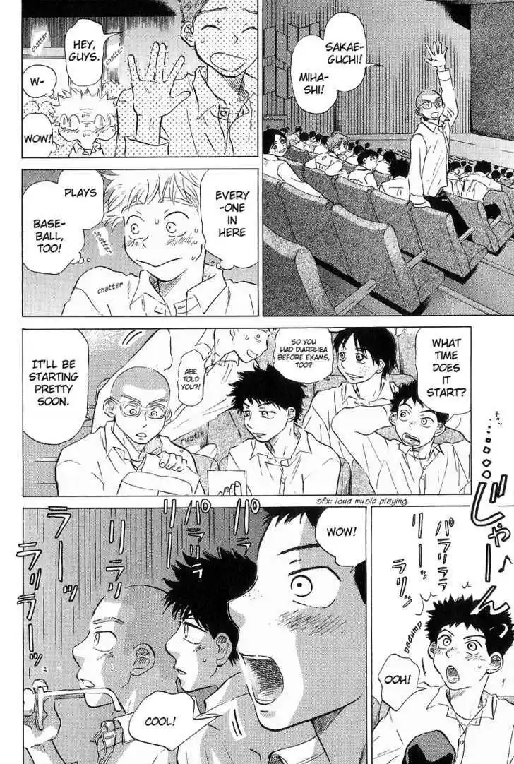 Ookiku Furikabutte 10