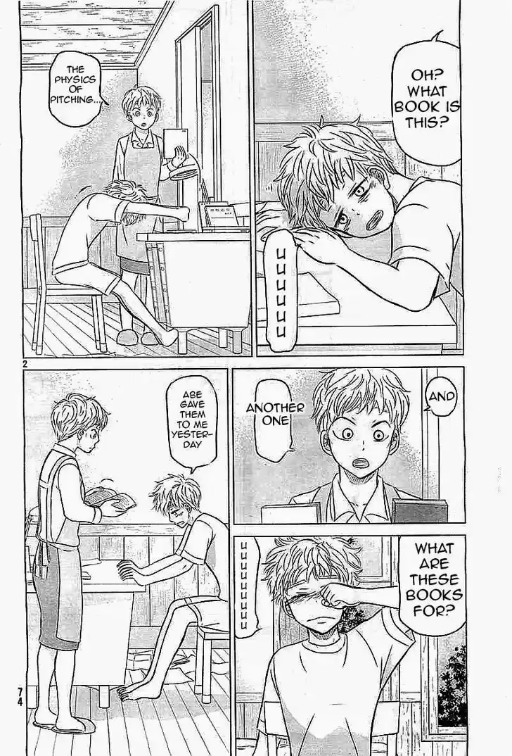 Ookiku Furikabutte 100