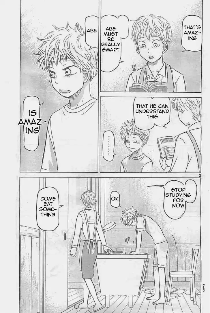 Ookiku Furikabutte 100