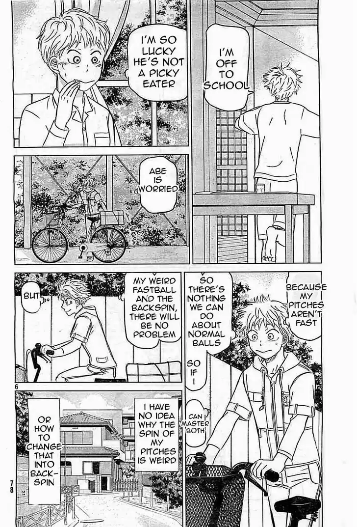 Ookiku Furikabutte 100