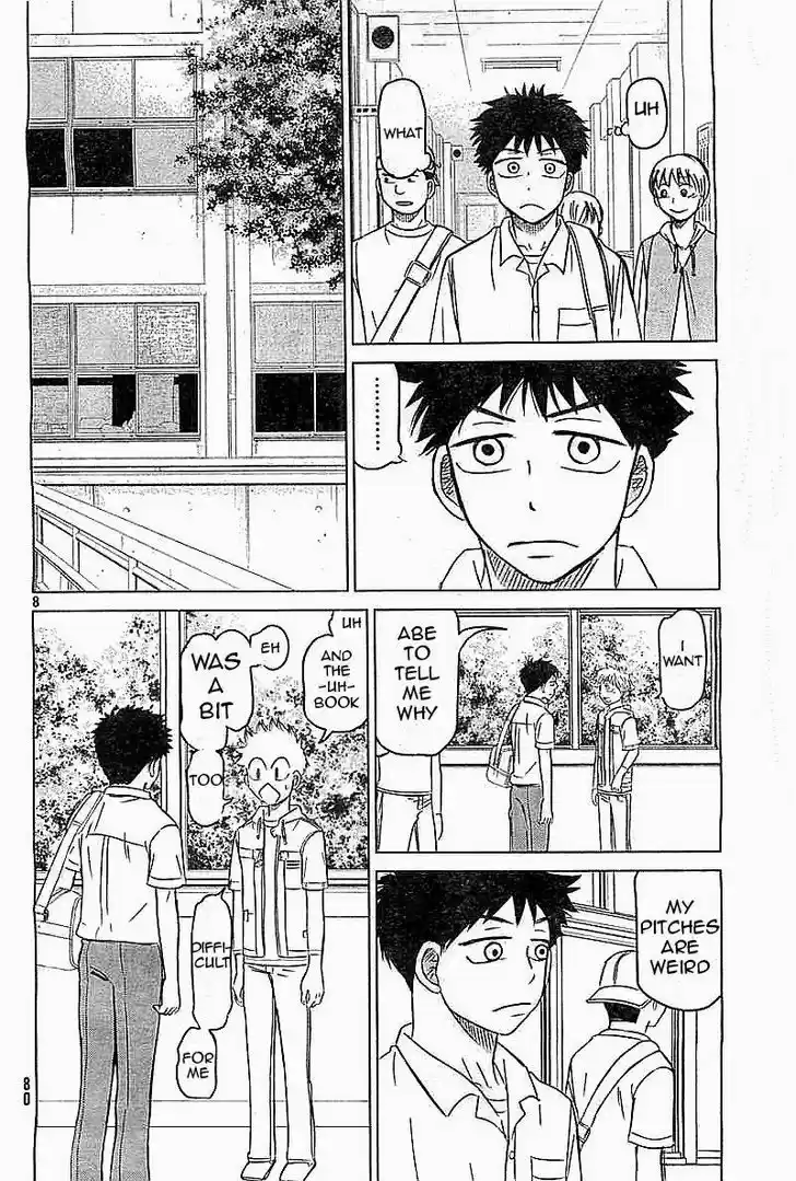 Ookiku Furikabutte 100