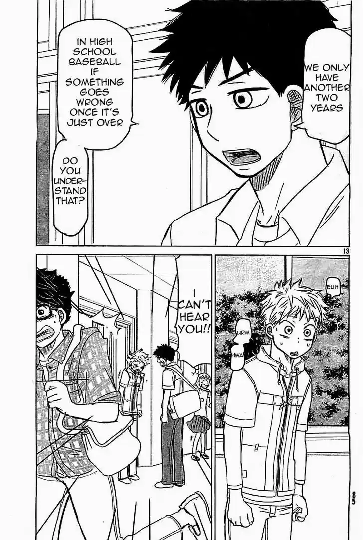 Ookiku Furikabutte 100