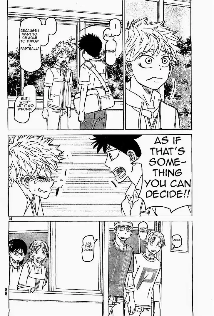 Ookiku Furikabutte 100