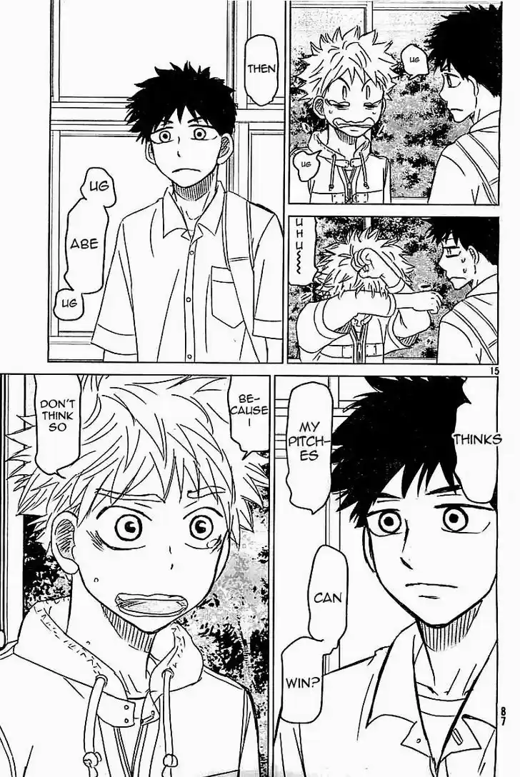 Ookiku Furikabutte 100