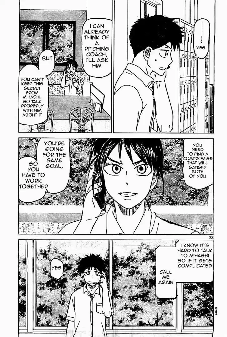 Ookiku Furikabutte 100