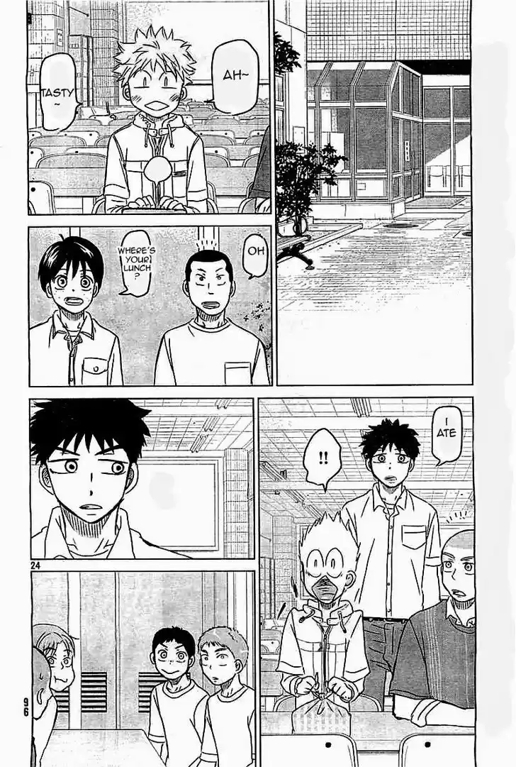 Ookiku Furikabutte 100